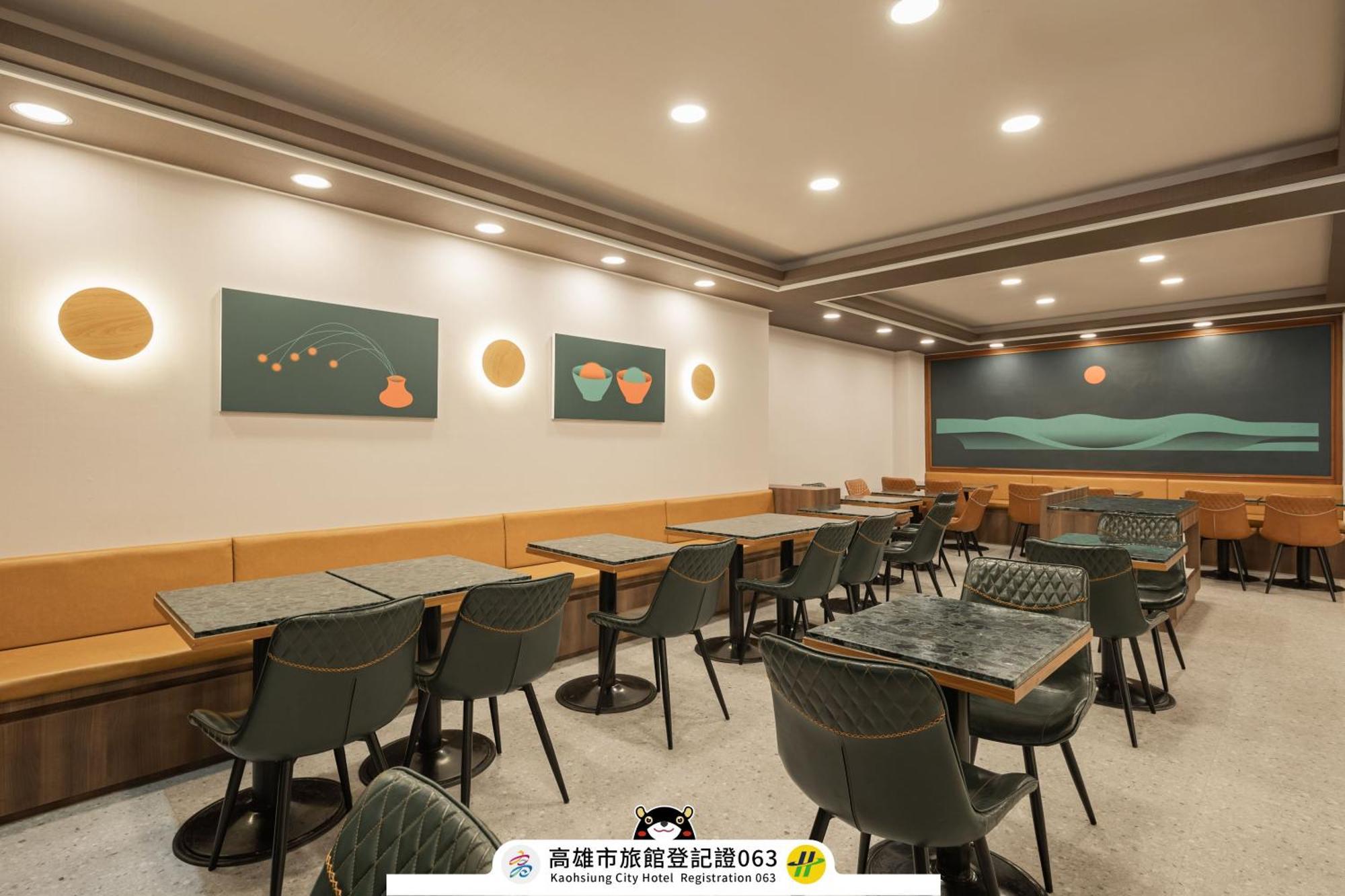 Kindness Hotel Weiwuying Kaohsiung Exterior photo